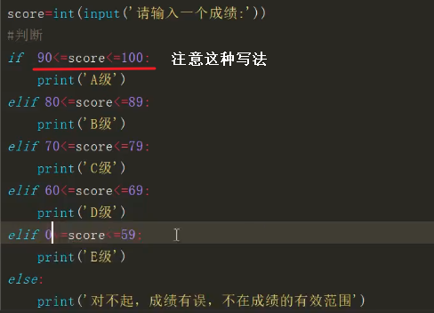 watermark_type_ZHJvaWRzYW5zZmFsbGJhY2s_shadow_50_text_Q1NETiBAY2hpbmFoZXJvbHRzMjAwOA_size_10_color_FFFFFF_t_70_g_se_x_16 5