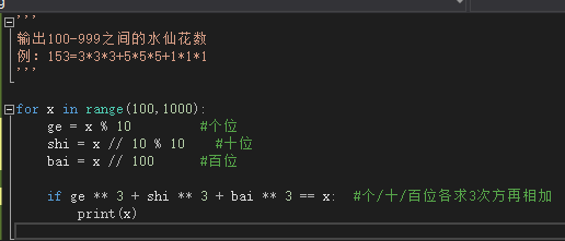 watermark_type_ZHJvaWRzYW5zZmFsbGJhY2s_shadow_50_text_Q1NETiBAY2hpbmFoZXJvbHRzMjAwOA_size_11_color_FFFFFF_t_70_g_se_x_16
