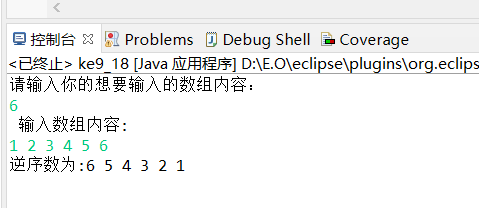 watermark_type_ZHJvaWRzYW5zZmFsbGJhY2s_shadow_50_text_Q1NETiBA546L6ZmI6ZSL_size_19_color_FFFFFF_t_70_g_se_x_16