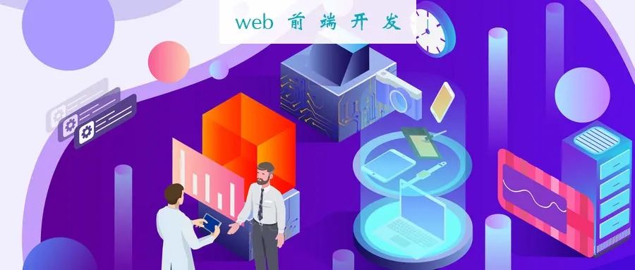 4 个关键的CSS 属性，帮助你快速入门CSS