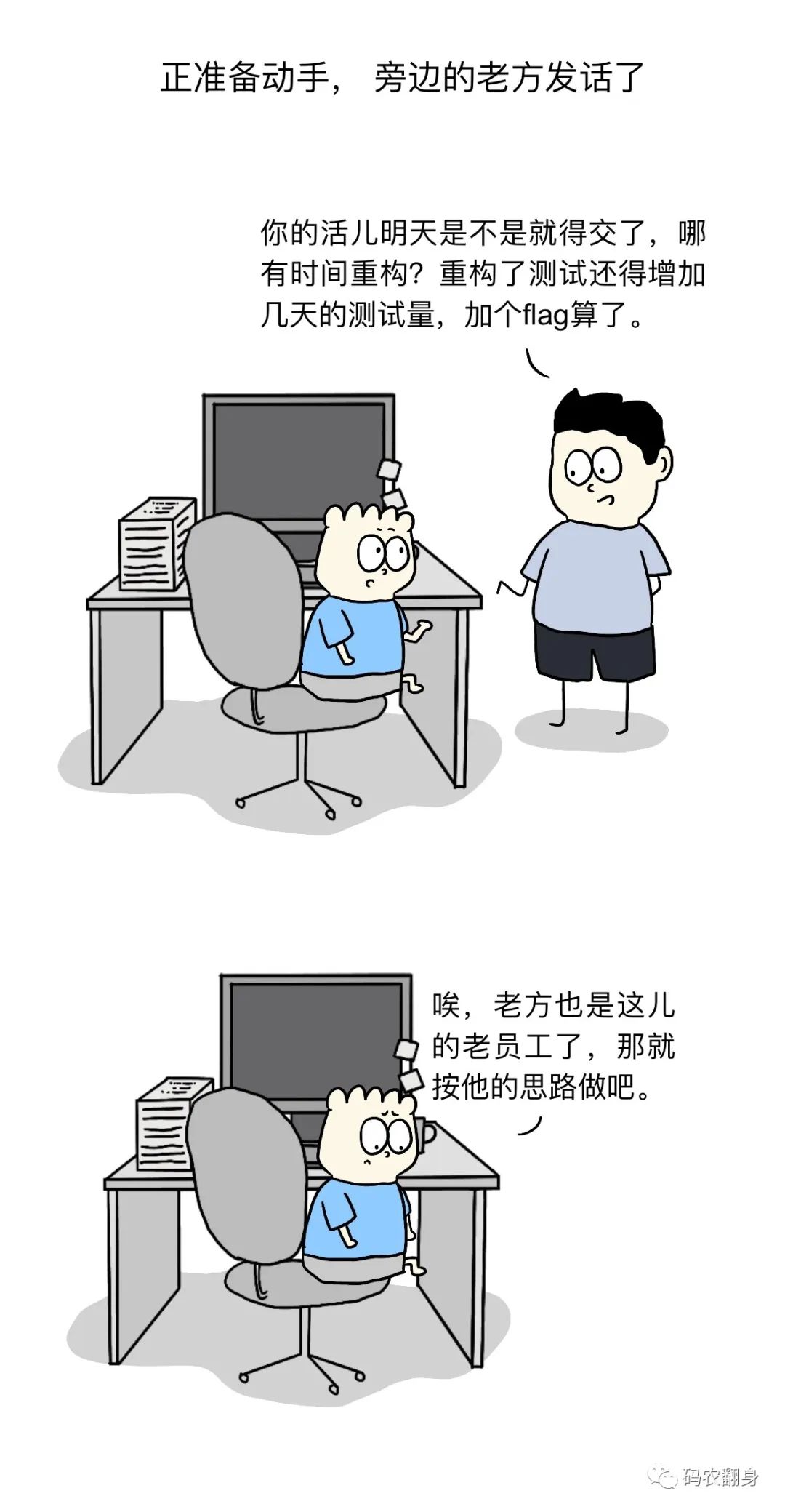 71f5ea5f9565d8e06233f4c44a750f13.png
