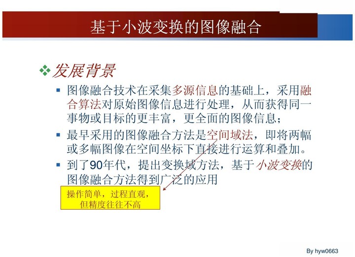 v2-2596b062e04545a2134cbf9601b94609\_b.jpg