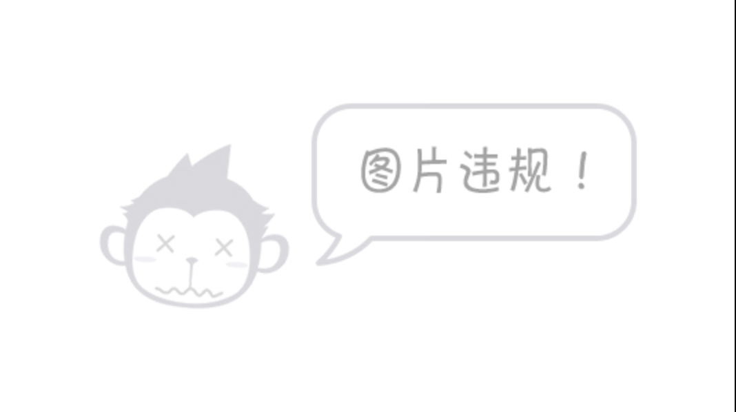 中指
