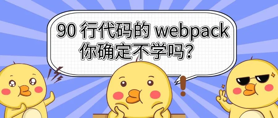 afc2c337418fc3e71eba6af9b83d485d.png