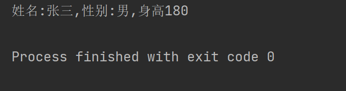 Python 函数的可变参数(*paramter与**paramter)的使用