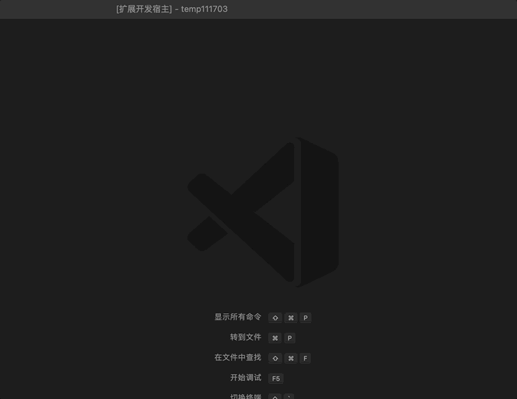 ae1f00535674f96160560eb1b90f9379.gif
