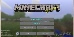 ea1a93a189e9835dd9985a6539b2e037.png