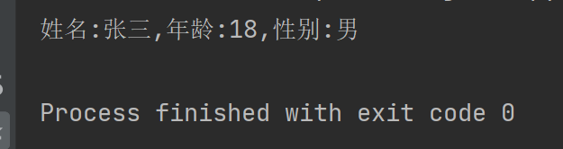 20210803222041669.png
