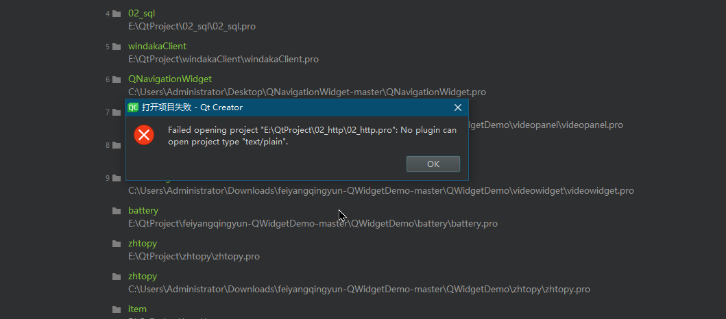 Qt Failed opening project “xxx“: No plugin can open project type “text/plain“