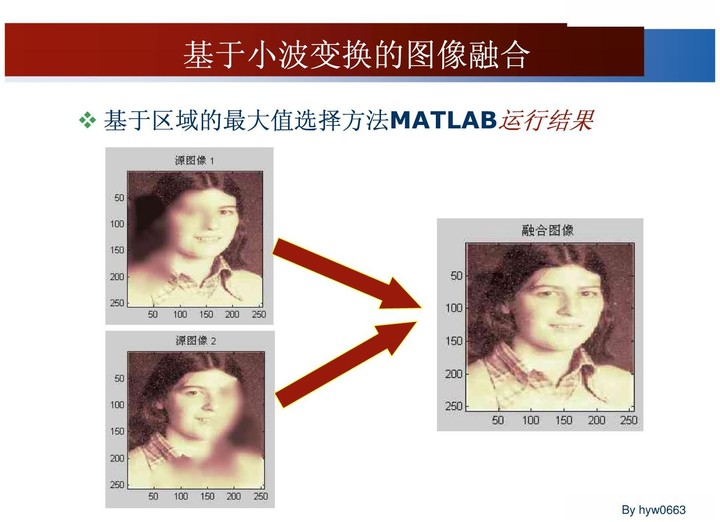 v2-5404f7cfe281adaefd744903d3bd3d3e\_b.jpg