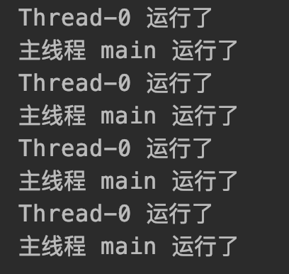 Thread基础