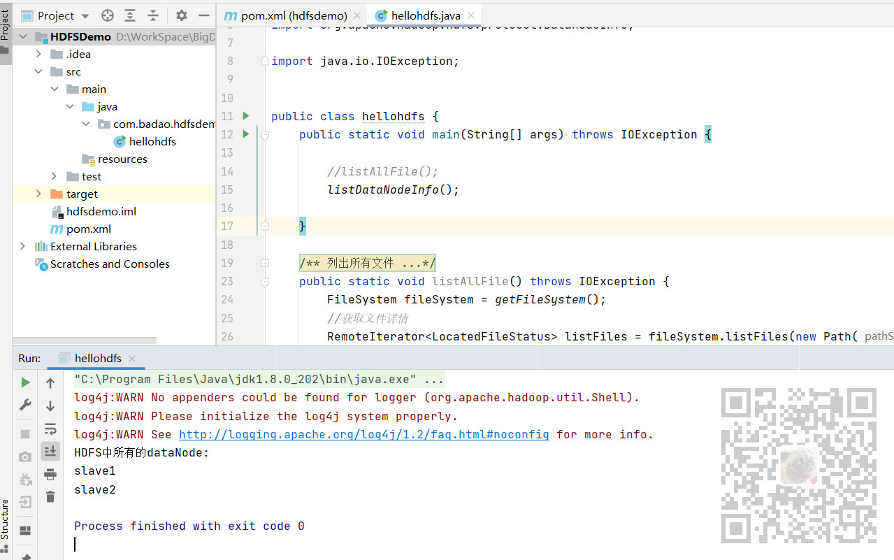 Windows下使用Java API操作HDFS的常用方法