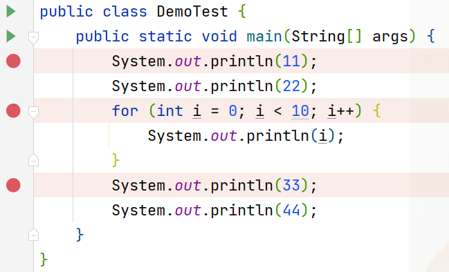 Intellij断点调试技巧