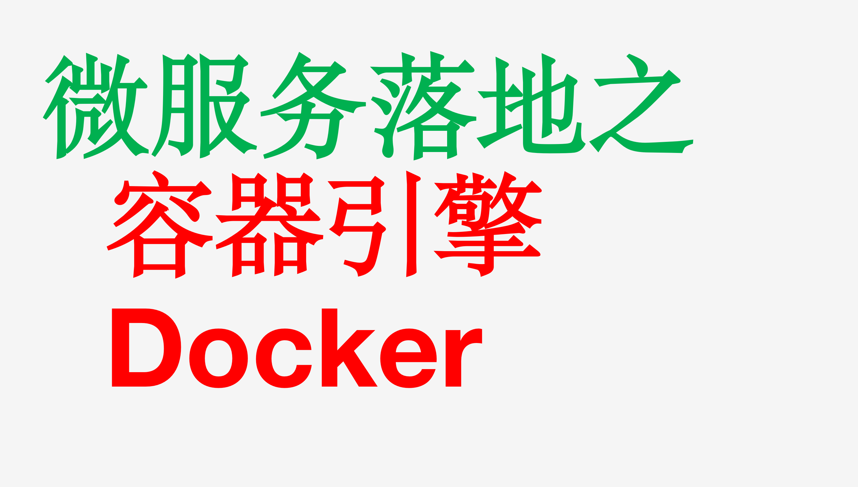 37de08161f2aeb5da36a079c710a0fca.png