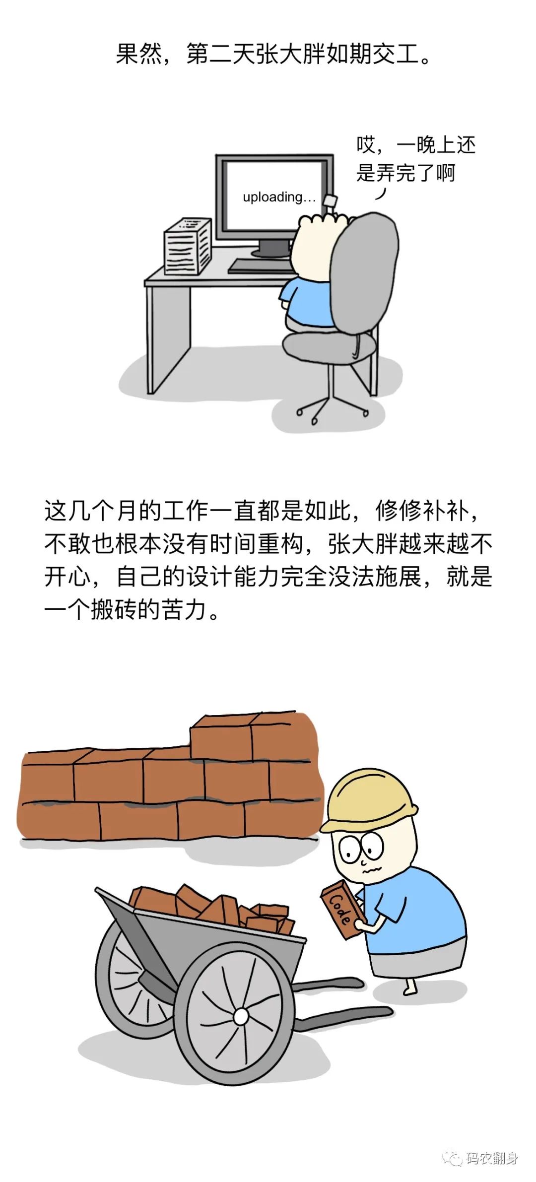 bc0c92d9f69d771111d5dea87af1796c.png