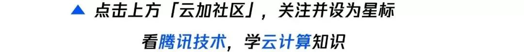 go语言最全优化技巧总结，值得收藏！