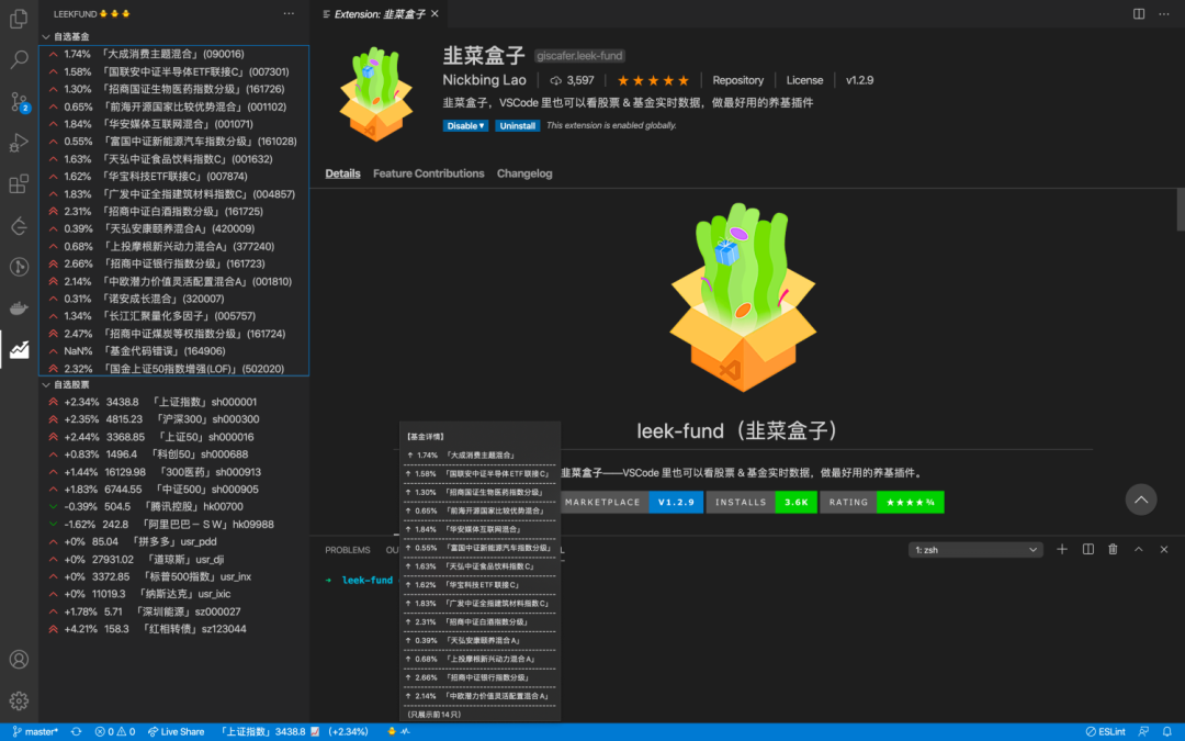 f8867feaa90473f8f202340182dcc33d.png