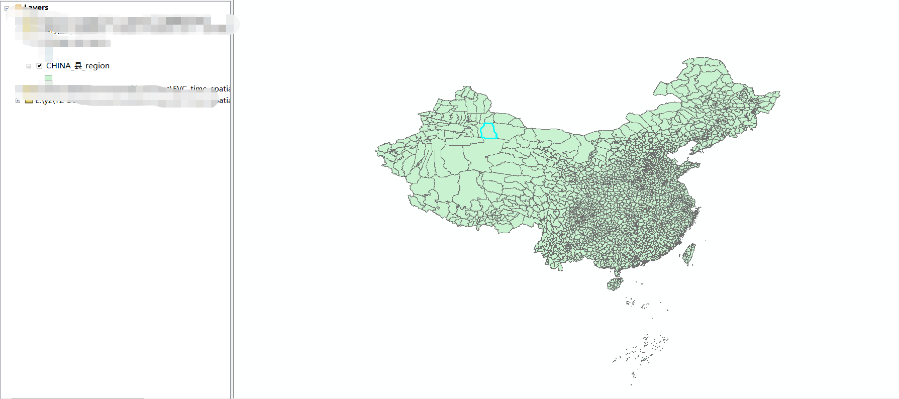 在ArcGIS中提取所需地方区域的shp