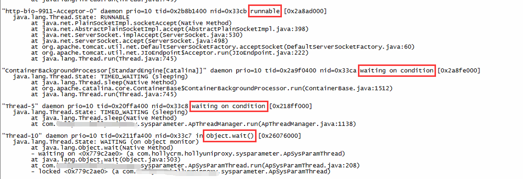 JVM实战(2)-jstack和线程dump分析