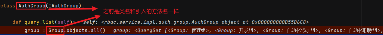 image-20210817112947366