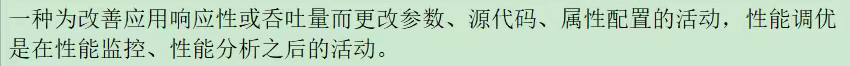 20210821110135825.png