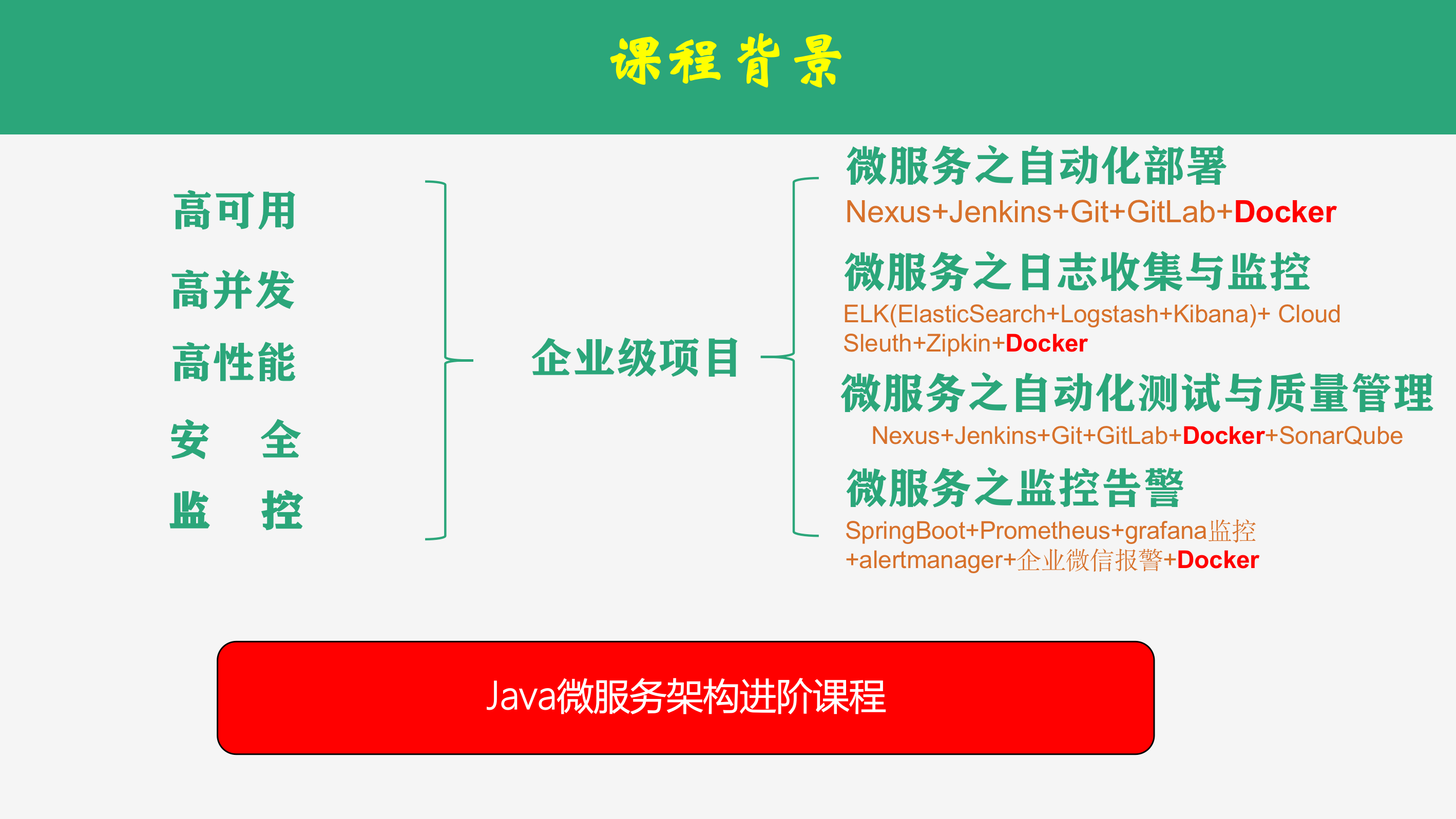 2eb307f9bc19d483c605cdbfb04a928e.png