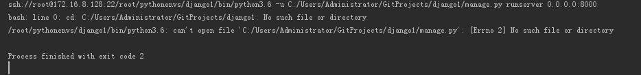 配置远程运行后提示，/usr/bin/python: can‘t open file ‘xxxx‘: [Errno 2] No such file or directory