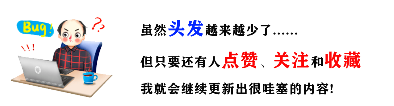 watermark_type_ZmFuZ3poZW5naGVpdGk_shadow_10_text_aHR0cHM6Ly9ibG9nLmNzZG4ubmV0L20wXzU4MDI2NTA2_size_16_color_FFFFFF_t_70