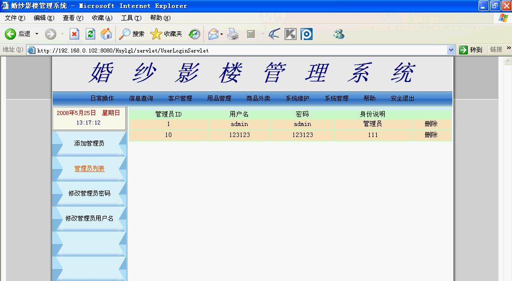 1cfec8766b47bc1386be0b667302aea7.png