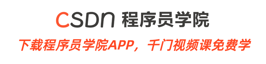 崩溃！因对领导不满前网管离职后远程入侵服务器，致诊疗系统瘫痪！