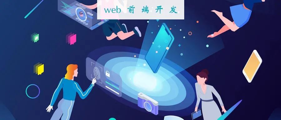 5 个JavaScript Util 函数为你的应用程序增添趣味