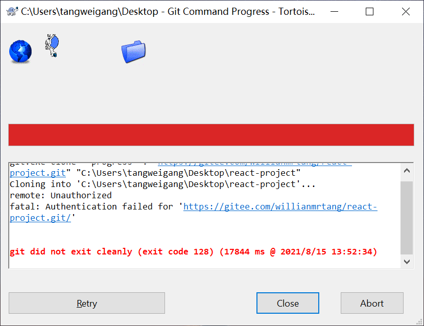 git did not exit cleanly (exit code 128)处理方式