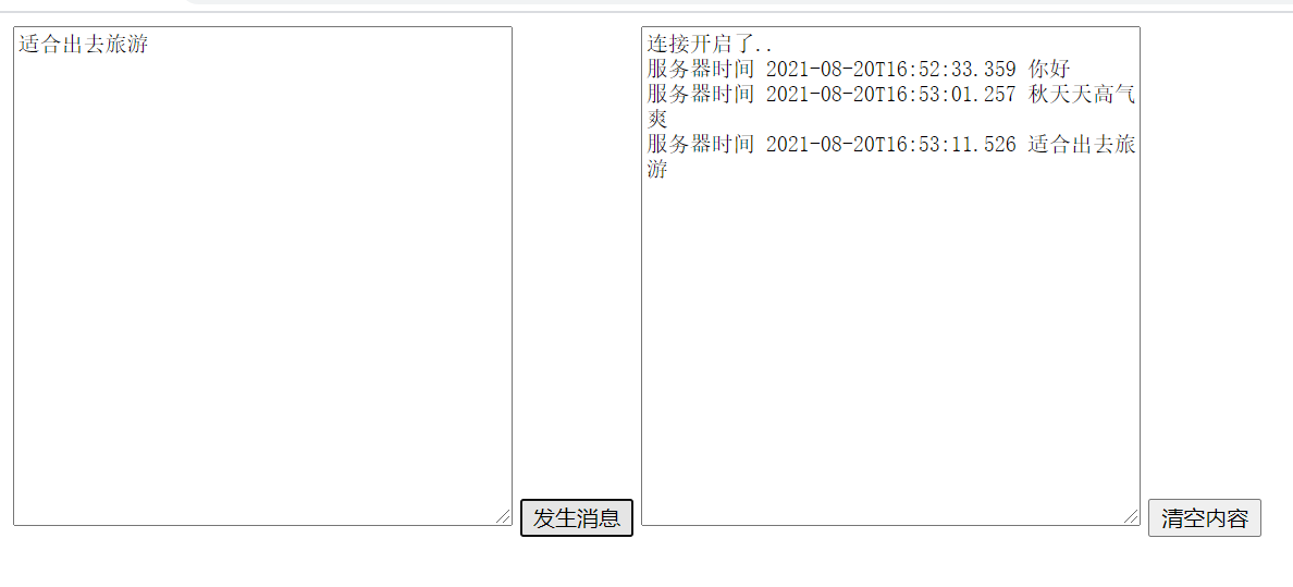 watermark_type_ZmFuZ3poZW5naGVpdGk_shadow_10_text_aHR0cHM6Ly9ibG9nLmNzZG4ubmV0L2xpYW5nd2VubWFpbA_size_16_color_FFFFFF_t_70