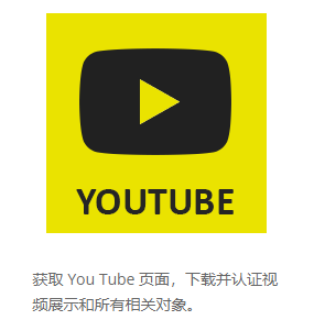 20210808091945230.png