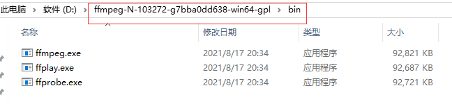 20210818103646250.png