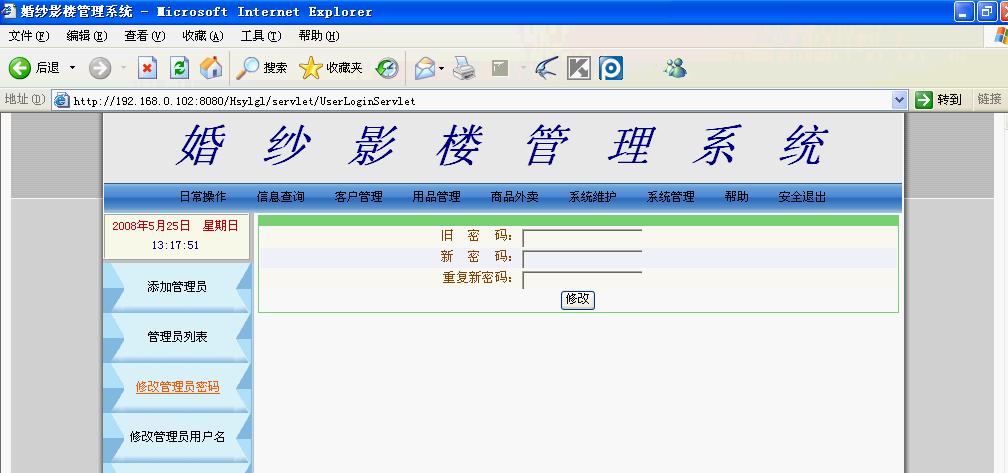 ec377484f7459f2ee7968a88c3b6db64.png