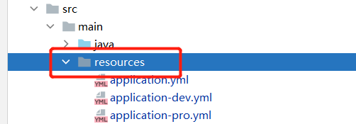 springboot 读取不到 application.xml、@value注解配置文件中的值