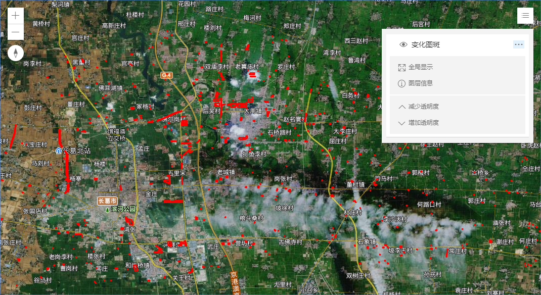 arcgis js（六）设置不透明度