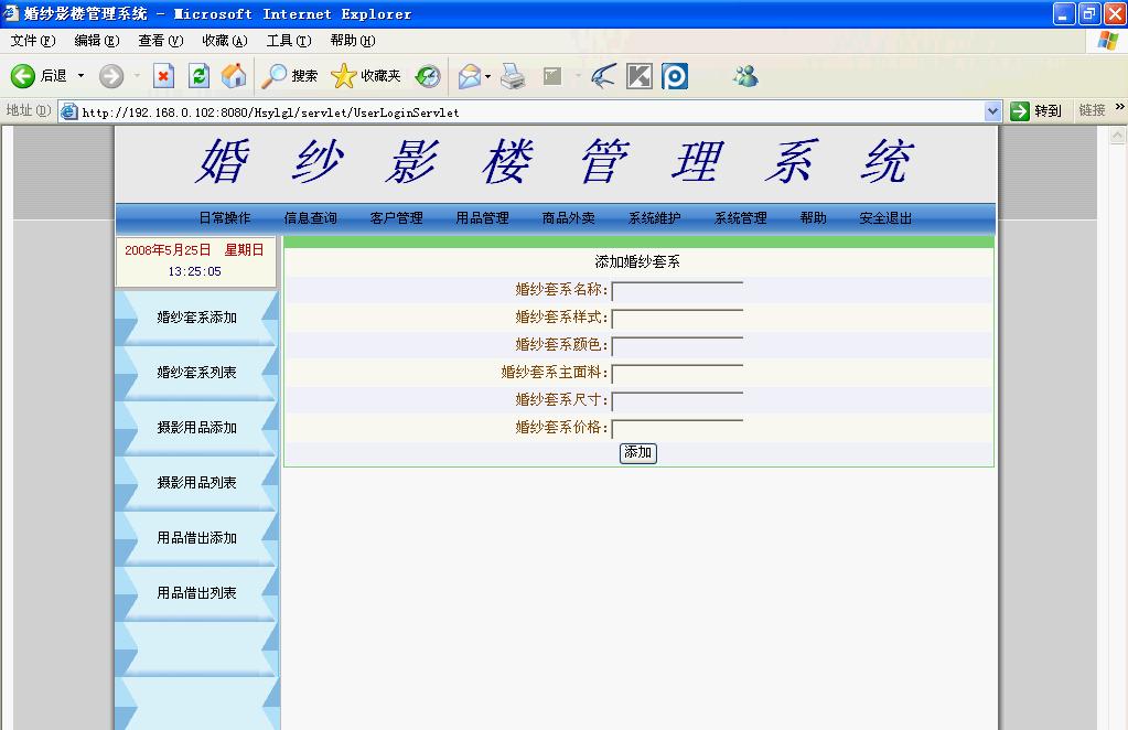 e08a5a05989cbd4a399a8a9feb8b7cd7.png