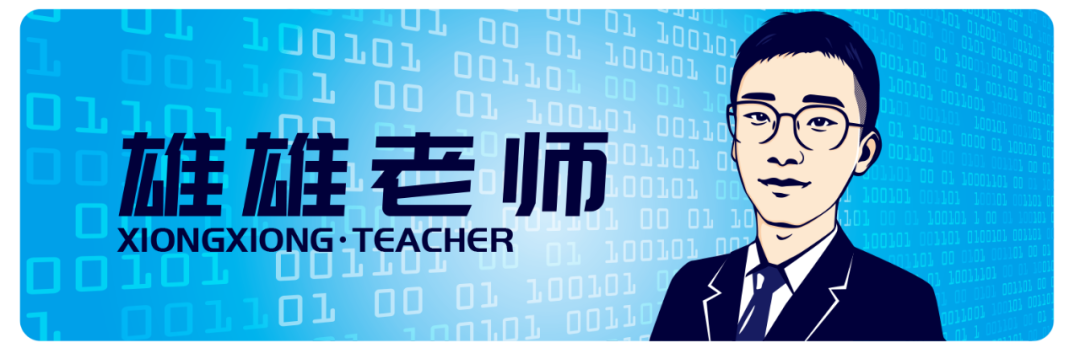 表扬几位积极的同学！