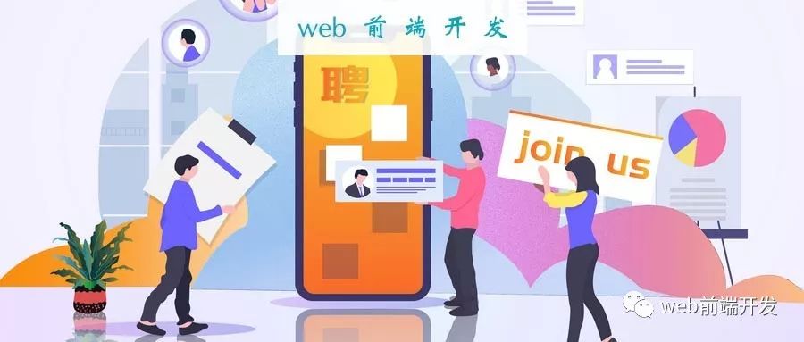 22 个鲜为人知的 CSS 技巧