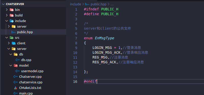 392-用户登录业务代码和测试