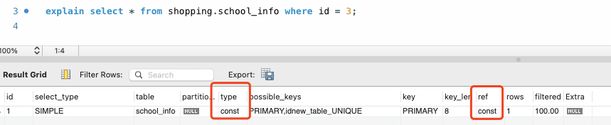 MySQL explain Type总结