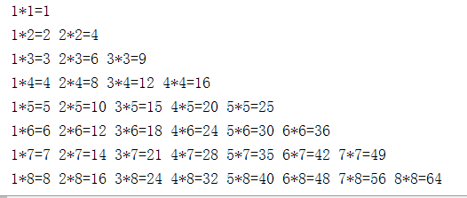 6道简单的python练习题，来看看你python基础学的咋样
