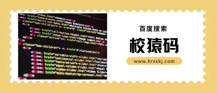 watermark_type_ZmFuZ3poZW5naGVpdGk_shadow_10_text_aHR0cHM6Ly9ibG9nLmNzZG4ubmV0L3FpYW95YW45MjQx_size_16_color_FFFFFF_t_70