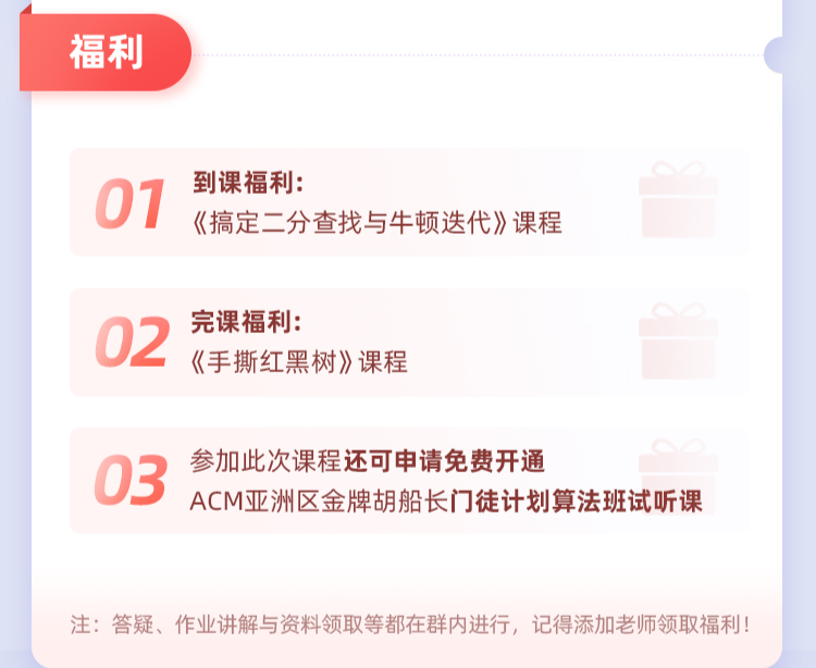 9dfa25ea4ed2c89a39af00de114ff567.png