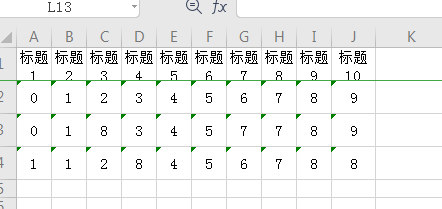 EasyPoi 导出Excel(ExcelExportEntity生成表头)