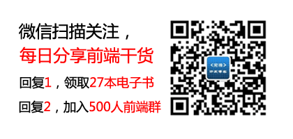 14种CSS实现水平或垂直居中的技巧