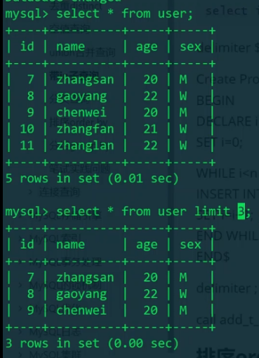 440-MySQL(limit分页)