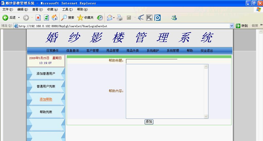 efd316fa70494ce991bc1b0175d2544a.png